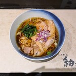 らぁめん 紬麦 - 生姜醤油らぁめん 900円