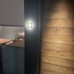 しろ - 入口は“しろ”の文字が白く飛んでしまいました。