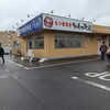 ゆで太郎 BAY FRONT SOGA店