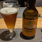 レストラン アゼリア - 