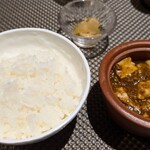 レストラン アゼリア - 