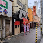 らぁめん 紬麦 - 中郵便局の裏