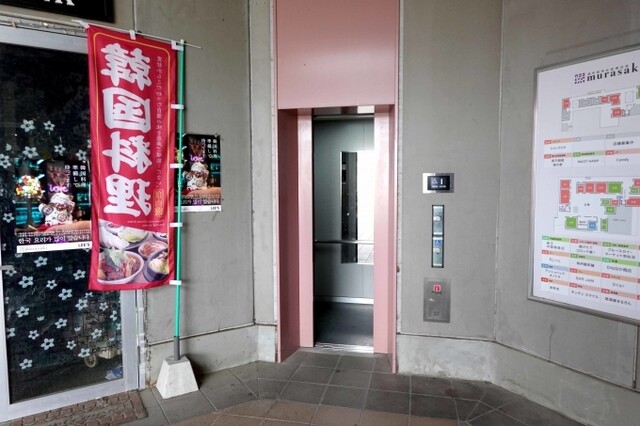 ｙamabuki（ヤマブキ） - 南気仙沼（カレー）の写真