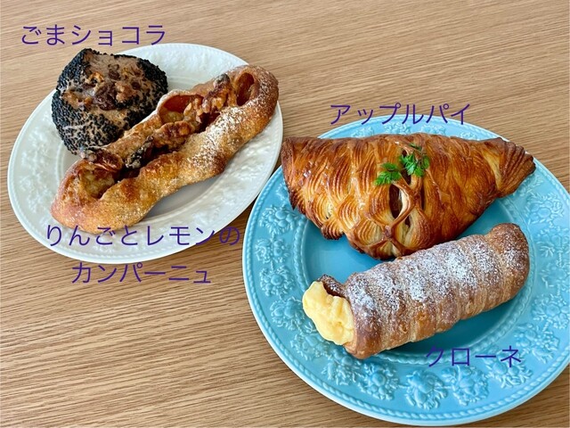 つむぎこむぎ - 六番町/パン | 食べログ