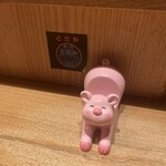 虎ノ門 とだか - 