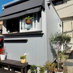 おかずとうばん - 
