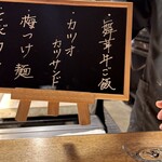 虎ノ門 とだか - 