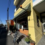 おふくろの味 鯛吉 - 外観