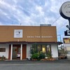 デアイ・ザ・ベーカリー 奈良店