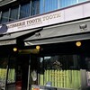 PATISSERIE TOOTH TOOTH 本店