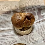 メゾン ムラタ - くるみ カシュー きなこあん ¥220