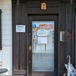 らーめん ムラナカ - 