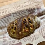 メゾン ムラタ - 抹茶ホワイトチョコ ¥290