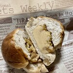 メゾン ムラタ - くるみ カシュー きなこあん ¥220