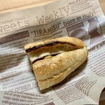 メゾン ムラタ - バケット カフェクリーム ¥240