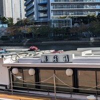 鮨 尚充 - 