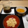 日本茶喫茶 蘖