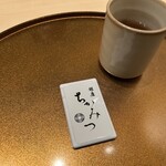 銀座 ちかみつ - 