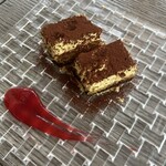 ザ ストリングス表参道 - 