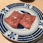 銀座 ちかみつ - 