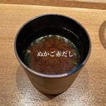 鮨 麻生 平尾山荘 - 