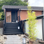 鮨 麻生 平尾山荘 - 