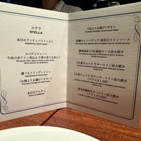 アーティスト カフェ - 