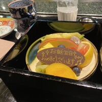 仙台牛と和風個室 すていき小次郎 - 