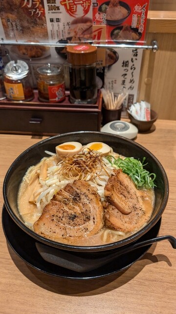 Ikkoku Sakigake Do Kiyosu Ten