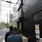 弘明寺丿貫 - 店舗横の行列