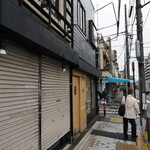 弘明寺丿貫 - 店舗前