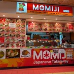 Momiji Japanese Takeaway - 