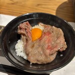 さつま福永牧場直営 ギュウドウ! GEMS三軒茶屋店 - 