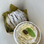 라 셰르 앙쥬 혼칸