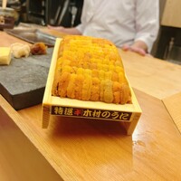 羽田市場 ギンザセブン - 