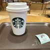 スターバックスコーヒー TSUTAYA BOOKSTORE AIZU店