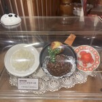 グリルキャピタル東洋亭 高島屋店 - 