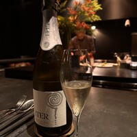 Maison de Fujii - 