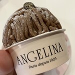 アンジェリーナ - 