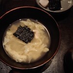 高台寺 和久傳 - 