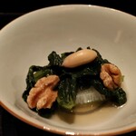 高台寺 和久傳 - 