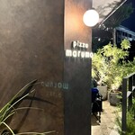 pizza marumo - 