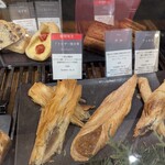 ポワンエリーニュ - 