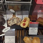 ポワンエリーニュ - 商品棚