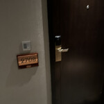 BANYAN　TREE　BANGKOK - 