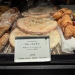 ポワンエリーニュ - 商品棚