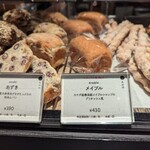 ポワンエリーニュ - 商品棚