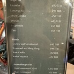 BANYAN　TREE　BANGKOK - 