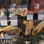 ポワンエリーニュ - 