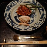 高台寺 和久傳 - 